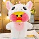 thumbnail image 3 of Peluche de pato amarillo transformado LaLafanfan Kawaii de 30 cm, muñeco de peluche suave y relajante para niñas y niños, regalos de cumpleaños, 3 of 5