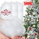 thumbnail image 2 of 500/100G Nieve artificial de algodón para Navidad, nieve blanca artificial, relleno de fibra esponjosa, cubierta de nieve para decoración de árboles de Navidad de invierno, 2 of 5