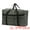 Black 21.5*9*14in, variant on Unique Bargains 1 Pack Clothes Storage Foldable Storage Bags Black 21.5*9*14in