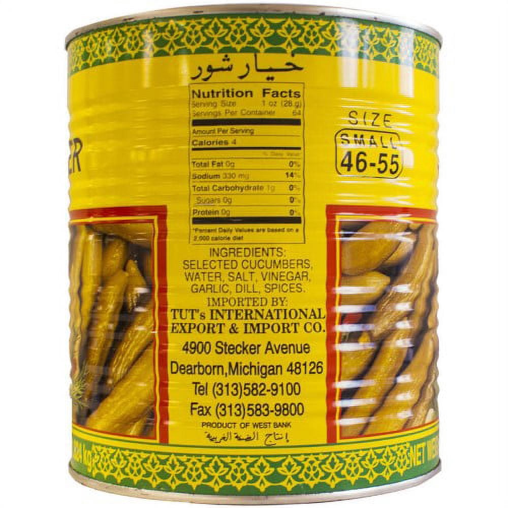 Tut's Cucumber Pickles, 19 Oz
