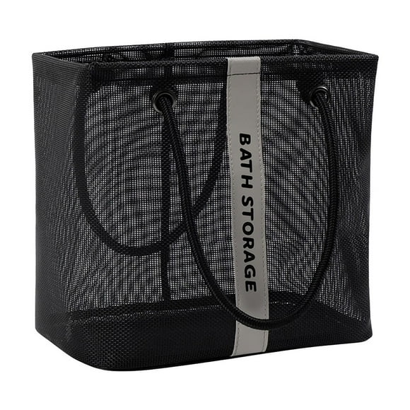 Birdeem Travel Home Bath Storage Basket Portable Bathroom Basket Portable Bath Men and Women Bath Basket Toiletries Storage Bag