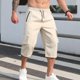 thumbnail image 1 of Ceisia Men's Gift Cargo Capri Pants Relaxed Fit Mid-Rise Elastic Waist Lightweight Zipper Side Pockets Drawstring Pants, 1 of 9