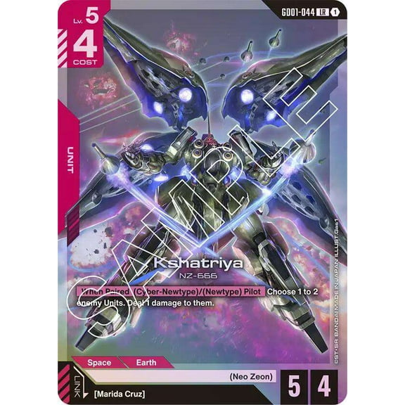 Gundam Newtype Rising Legend Rare Kshatriya GD01-044