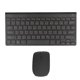 thumbnail image 1 of Teclado Tradicional Chino, 2.4 G de Teclado Inalámbrico Combo 2.4G Conexión Inalámbrica Conexión Resistente Para Juegos para La Computeradora, 1 of 7