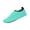 Cyan #047, variant on Water Shoes for Women Men Swim Aqua Socks Beach Pool Essentials Barefoot Surf River Boat Kayak Sea Yoga Sand Exercise Sport Accessories Breathable Quick-Dry Adult, 41