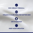 thumbnail image 2 of NIVEA MEN Maximum Hydration Body Lotion for Dry to Very Dry Skin, 500mL, 2 of 5