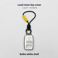 thumbnail image 1 of Car Key Fob Cover Case Protector For 2025 Land Rover Jaguar Key Fob Cover Range Rover Evoque Defender Discovery, 1 of 7