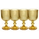 thumbnail image 1 of Set de 4 Copas de Vidrio Top Choice, Con Líneas en Relieve, Color Ámbar, Capacidad 380 ml con Caja de Regalo, 1 of 3
