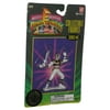 Mighty Morphin Power Rangers White Collectible (1993) Bandai Series 2 Mini Figure
