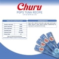 thumbnail image 5 of Inaba Churu Pops Atún Snack Premio Cremoso para Gatos 4 tubos, 5 of 5