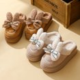 thumbnail image 4 of Nuevas zapatillas para el hogar, estilo de parejas de fondo plano antideslizante para el hogar, zapatillas de algodón cálidas de otoño e invierno de estilo simple y moderno de estilo coreano, 4 of 5