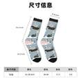thumbnail image 3 of Honeii Swan Princess On Lake Print Adult Socks,Crew Socks,Casual Calf Socks,Daily Wear Socks for Men & Women, Perfect for Sports, Casual and Everyday Use, 3 of 6