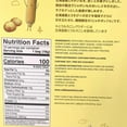 thumbnail image 2 of Calbee Jaga Pokkuru Hokkaido Sweet Corn Flavor Potato Crisps 6.3oz/180g(10bags), 2 of 6