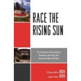 thumbnail image 2 of Race The Rising Sun, 2 of 4