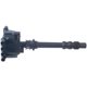 thumbnail image 1 of Distribuidor C2500 1996 al 2000 GMC V8 7.4L CARDONE 510538-8424457, 1 of 3