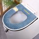 thumbnail image 1 of Asiento de inodoro impermeable Vevor conejito azul universal con cremallera, 1 of 4