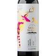 thumbnail image 2 of Vino Tinto Sierra Blanca Tempranillo 750 ml, 2 of 3