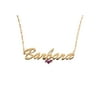 Personalized Planet 14kt Gold over Sterling Silver Birthstone Name Necklace