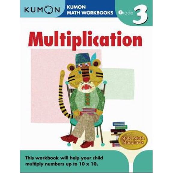 Pre-Owned Kumon Grade 3 Multiplication (Paperback) 1933241543 9781933241548