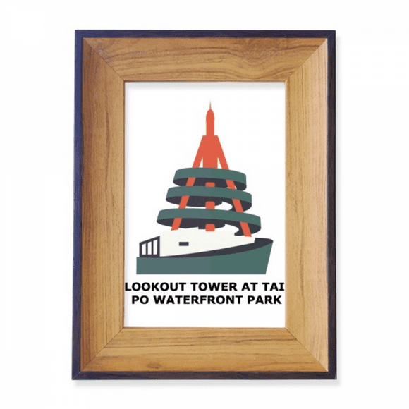Hong Kong Tai Po Waterfront Park Photo Frame Exhibition Display Art Desktop Painting