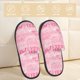 thumbnail image 2 of Fotbe Western Cowgirl Pantuflas Peludas para Mujer con Estampado, Zapatillas de Peluche, Zapatos de Invierno para Casa, Uso Interior y Exterior-Medium, 2 of 8
