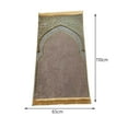 thumbnail image 3 of thinsony Prayer Rug Decoration Exquisite Polyester Nonslip for Eid Travel Meditation Brown, 3 of 9
