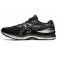 thumbnail image 1 of ASICS GEL-Nimbus 23 Platinum Black Pure Silver 2021 - 1011B156-001, 1 of 6