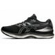 thumbnail image 1 of ASICS GEL-Nimbus 23 Platinum Black Pure Silver 2021 - 1011B156-001, 1 of 6