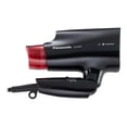 thumbnail image 2 of Panasonic Nanoe Compact Hair Dryer, 2 of 5