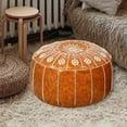 thumbnail image 6 of 55x35cm Ottoman Pouf Cover Foot Rest Cover Embroider Craft Nordic Style Morrocan Light Brown, 6 of 8