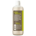 Everyone Volume Shampoo SulfateFree with PlantBased Protein 20 oz