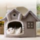 thumbnail image 2 of Luxury Foldable Warm Soft Dog House Cat Nest with Cushion Removable and Non-Slip Bottom for Indoor Use Size S, 2 of 5