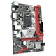 thumbnail image 5 of Placa base de escritorio B75-H + CPU I3-3240 LGA 1155 USB 3.0 SATA 3.0 compatible con hasta 16 GB DDR3 1600 MHz RA negro, negro, 5 of 5