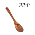 thumbnail image 1 of 3 cucharas de madera para miel, cucharas de madera pequeñas, cucharas de madera natural para cubiertos, cucharas para beber té para miel, café, azúcar, arroz, cocinar, mezclar y revolver, 1 of 8