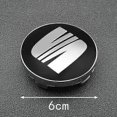 thumbnail image 3 of 4 Pack 60mm Car Wheel Center Hub Cap Rim Cover Logo Sticker Accessories for Seat Ibiza 6j 6l Fr Atca Altea Xl Leon 2 Leon, 3 of 3