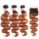 thumbnail image 1 of Euphoria-mechones de cabello humano brasileño ondulado, pelo Remy ombré Rubio 27 con cierre, Color rojo 1B 99J, 4x4, 1 of 5