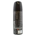 thumbnail image 2 of Armaf Club De Nuit Intense Body Spray For Him 200ml, 2 of 2