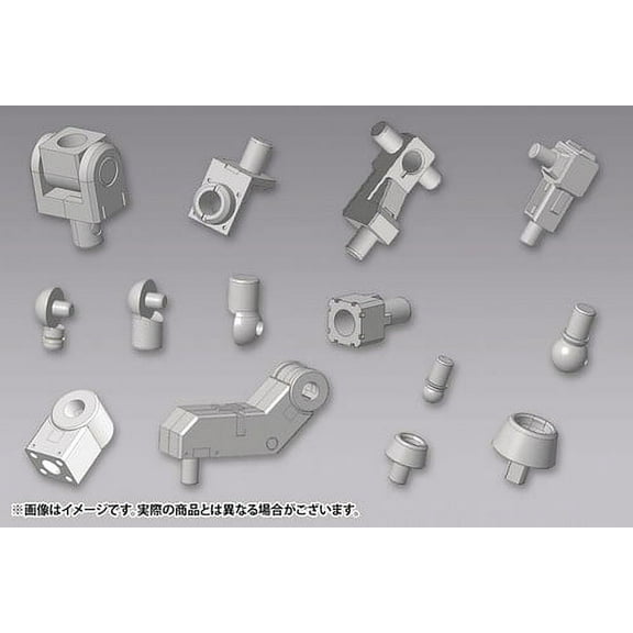 M.S.G. - Mecha Supply06 Joint Set Typeb