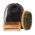 thumbnail image 2 of Beard Brush Beard Comb Kit For Men Beard Mustache Wood Handle Barber Tool Set, 2 of 7