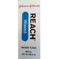 thumbnail image 4 of Dental Floss 200 Yd. Refill with Floss Dispenser (1 Refill + 1 Dispenser), 4 of 4