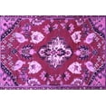 thumbnail image 1 of Ahgly Company Indoor Rectangle Persian Purple Traditional Area Rugs, 8' x 12', 1 of 4