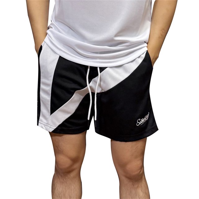 Xdzjlr Shorts pour Hommes, Été Extérieur Mode Maison Confortable Shorts Décontractés Coupe Décontractée