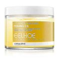 thumbnail image 1 of Body Exfoliating Oil To Remove Dead Skin And Desalinate Stratum, 1 of 5