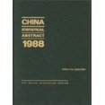thumbnail image 1 of China Statistical Abstract, 1988, 1 of 1