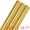 Gold, variant on Unique Bargains 3Pcs Heavyweight Matte Gift Wrapping Paper Blue 27.6" x 19.7"