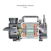 AquascapePRO 29977 Tsurumi 9PL Pump
