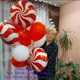 thumbnail image 3 of 3/10 piezas Caja de regalo roja y verde Bastón de Navidad Caramelo Piruleta Globos de aluminio Navidad 2025 Fiesta de Nochevieja Bola de decoración navideña, 3 of 5