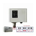 thumbnail image 2 of Pressure Controller Pressure Switch, Cold Storage Unit High And Low Pressure Protector KP1 KP5 KP15 ,Widely Used, 2 of 4