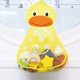 thumbnail image 5 of SUSUchens - Bolsa de almacenamiento de juguetes con fuerte succión, de poliéster, que se mantiene seca, cesta de almacenamiento con dibujos de animales y gran capacidad de carga, suministros para el, 5 of 8