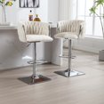 thumbnail image 4 of Swivel Bar Stools Set of 2 with Footrest, Modern Boucle Upholstered Counter Height Barstools with Adjustable Lift, Bar Chairs with Metal Base for Pub, Kitchen, Dining Room, Club, Ivory, 4 of 9